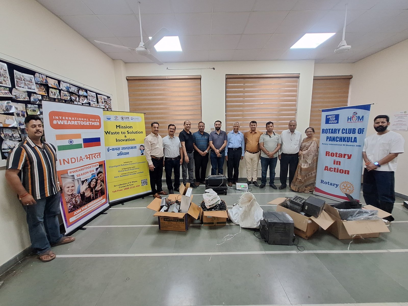 E-Waste Collection Drive - Image 1